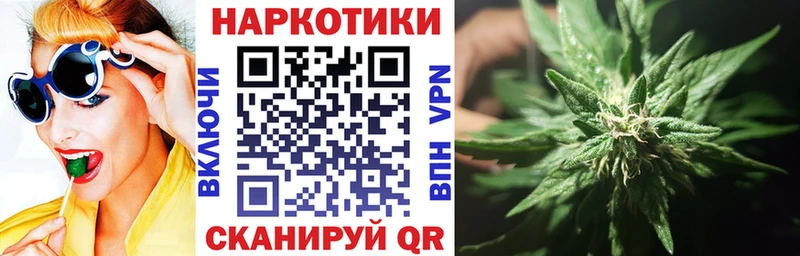 Где найти наркотики Любань ГАШ  Alpha PVP  Мефедрон  Каннабис  COCAIN 