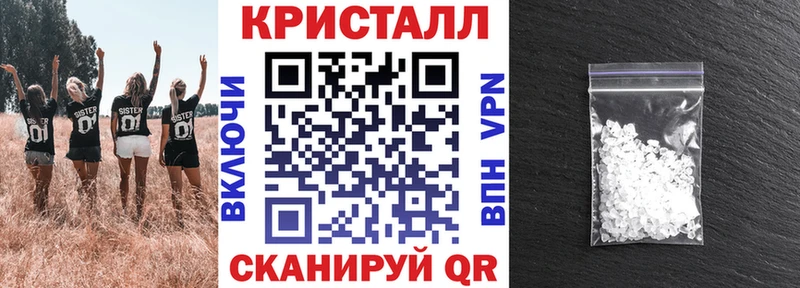 kraken ссылки  Любань  АМФ Premium  где купить наркоту 