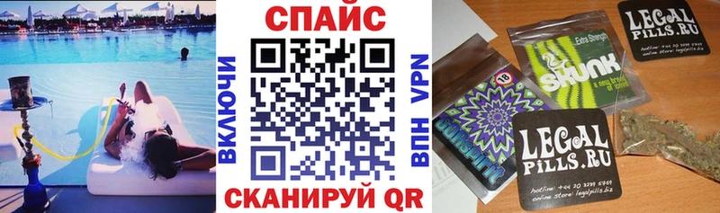 БУТИРАТ бутандиол  купить наркоту  Любань 