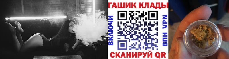 ГАШ Изолятор  хочу   Любань 