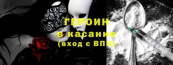 кокс Няндома
