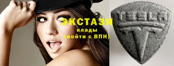 прущая мука Заволжск