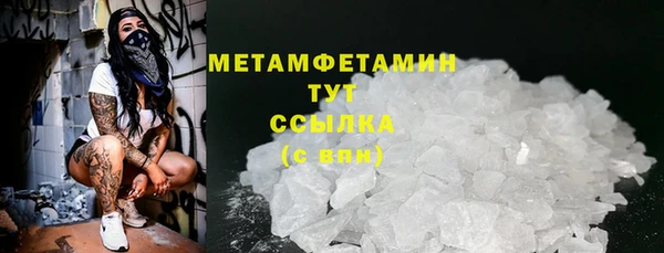 не бодяженный Белая Калитва