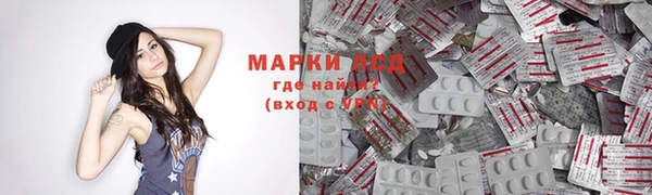 кокс Няндома
