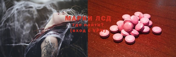 прущая мука Заволжск