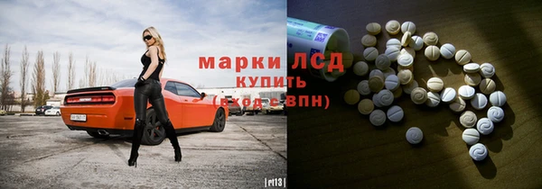 кокс Няндома