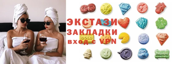 прущая мука Заволжск
