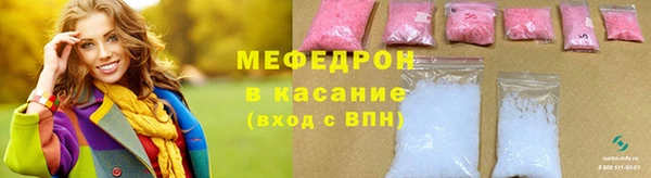 кокс Няндома