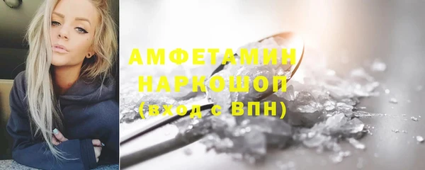 кокс Няндома