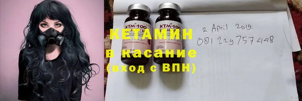 первитин Нягань