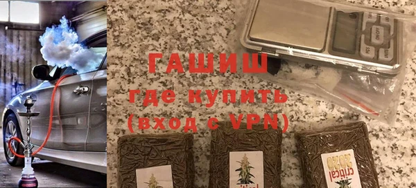 mix Белая Холуница
