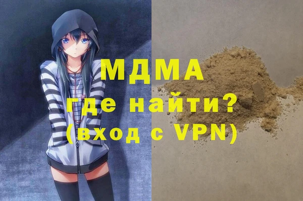 трава Заводоуковск
