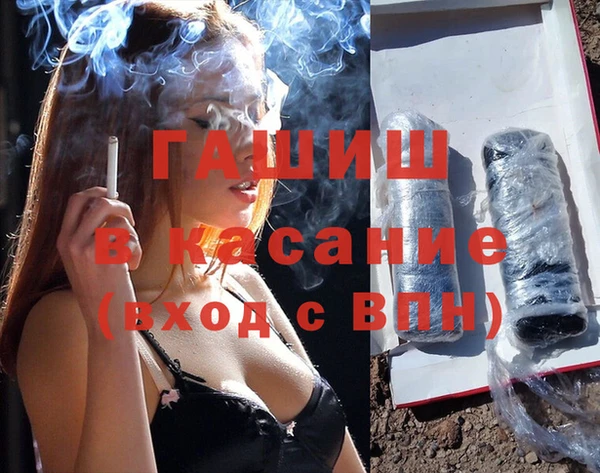 первитин Нягань