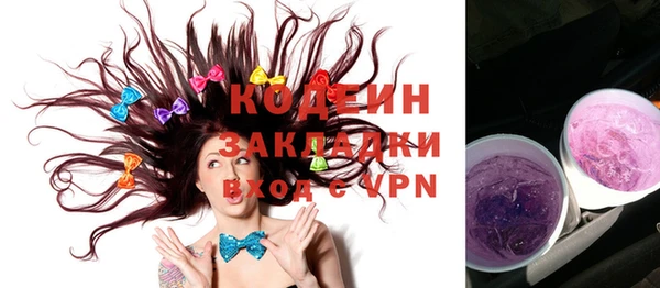 кокс Няндома