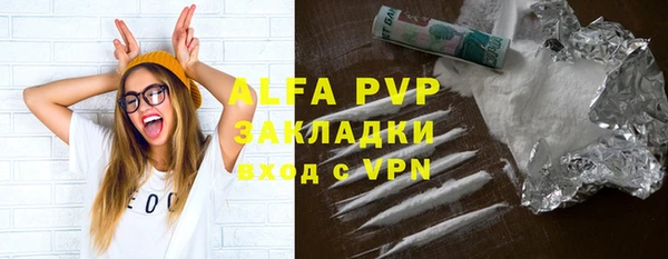 кокс Няндома