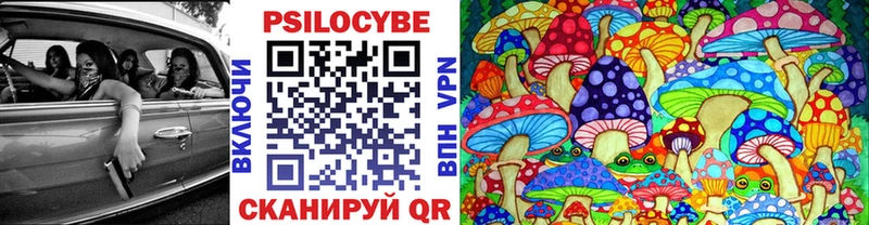 ссылка на мегу сайт Любань Галлюциногенные грибы мицелий сколько стоит